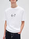 Bluza Tricou Cu Mânecă Scurtă Albă