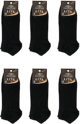 Prestige Herren Socken Schwarz 6er Pack Prestige Herren Socken Schwarz 6er Pack