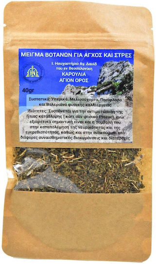 Μείγμα Βοτάνων / Μελισσόχορτο / Πασιφλόρα / Βαλεριάνα 12 Φακελάκια 480gr