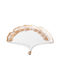 Ceramic Beige Coaster 18x14.5cm 4 Pieces