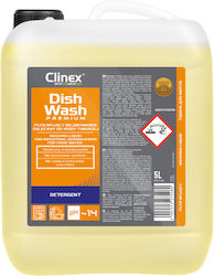 Clinex Επαγγελματικό Υγρό Πλυντηρίου Πιάτων 10lt