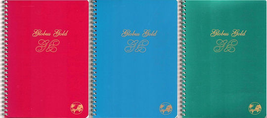 Globus Spiral Ruled Notebook B5 4 Subjects Gold