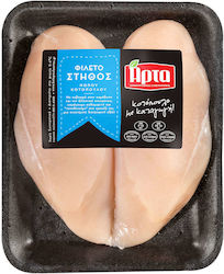 Arta Huhn Brustfilet (Mindestgewicht 850g)