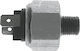 Standard Motor Products Διακοπτης Στοπ Mc-sls2