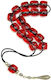 Worry Beads Artificial Resin Kom12685