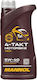 Mannol 4-takt Motorbike 5W-40 Λάδι Μοτοσυκλέτας για Τετράχρονους Κινητήρες 1lt