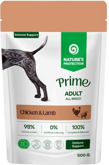 Nature's Protection Wet Dog Food with Chicken and Lamb 500gr