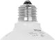 Hqm Σφαιρικό Ηχείο Hqm-sk313 3w 100v Σπείρωμα E27 Λευκό