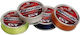 Nangai Fishing Line 300m Multicolour 0.60mm 350m