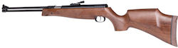 Weihrauch Въздушно Оръжие Hw 77k Weihrauch Въздушно Оръжие Hw 77k