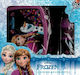 Derform Пластмасов Детски Комплект За Хранене Frozen 20 x 19 x 7см