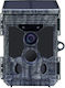 Stealth Gear Stealth Gear Jagdkamera