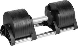 Rebel Αλτήρας 1x 36kg Ρυθμιζόμενος