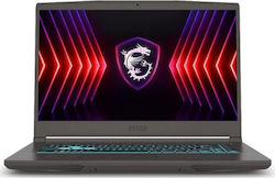 MSI Thin 15 B13UC-3430XRO 15.6" (i5-13420H/16GB/512GB) MSI Thin 15 B13UC-3430XRO 15.6" (i5-13420H/16GB/512GB)