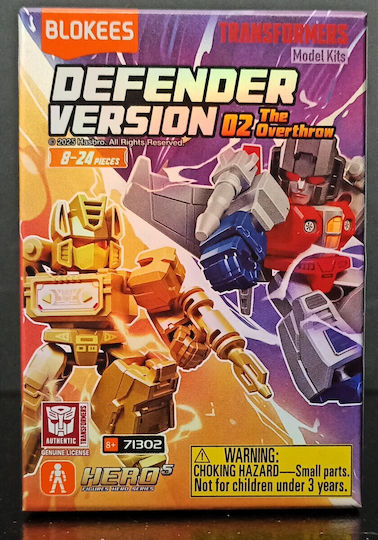 Фигура за Действие Transformers 5.5 см