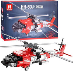 Jokomisiada Elicopter Teleghidat ZA5302 Jokomisiada Elicopter Teleghidat ZA5302
