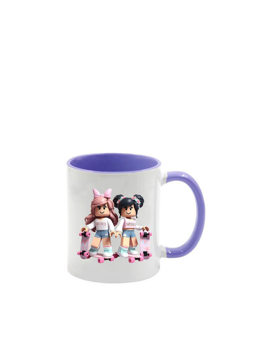 Roblox Tasse Lila Mit Griff Innen