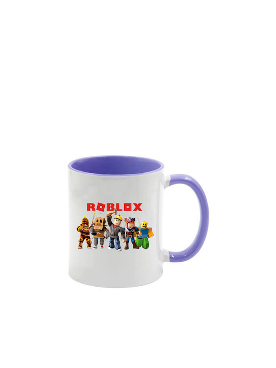 Roblox Tasse Lila Mit Griff Innen