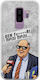 Epic Quotes Πρωί Πρωί Samsung Galaxy S9 Plus Flexible Tpu Διάφανη Σιλικόνη