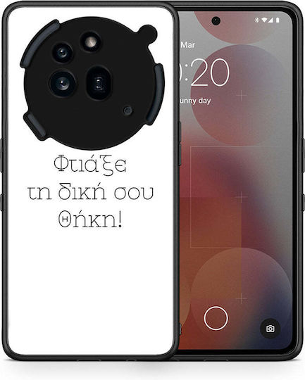 Make Case Nothing Phone 3a Pro 5g