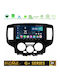 Bizzar Auto-Audiosysteme für Nissan NV200 2007+ mit Touchscreen 9" Bluetooth USB WiFi GPS Apple CarPlay Android Auto