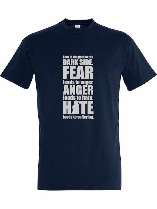 T-shirt Unisex " Yoda Quote Fear Anger Hate Sta...