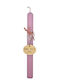 Oval Wooden Candle with Keychain Nail Artist Bb2589853432778 Brown
