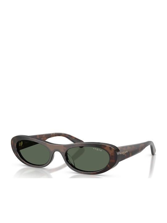 Vogue Sunglasses Brown With Horn-Rimmed Frame