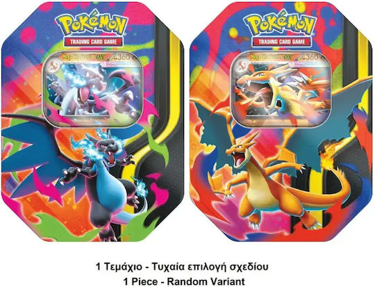 pokemon xy evolutions booster box charizard Pokémon TCG: XY Evolutions Elite Trainer Box (Mega Charizard) main image 1