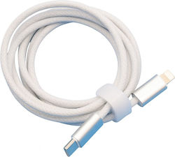 Fast Charging Cable Phone Alista Home Power Delivery 27w Compatible Iphone Textured Nylon Braided C To Lightning 2 M 160 Copper White Fast Charging Cable Phone Alista Home Power Delivery 27w Compatible Iphone Textured Nylon Braided C To Lightning 2 M 160 Copper White