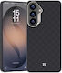 Benks Magnetic Armor Air Armor Grid Kevlar Case Metal Frame 600d E048 Samsung Galaxy S26 Black