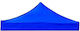 Alista Home Pavillonabdeckung Blau mit PVC-Beschichtung 2x2m