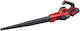 Einhell GE-UB 18/250 Handheld Leaf Blower / Vacuum 18V with 1 Battery 4Ah & Maximum Air Speed 250km/h