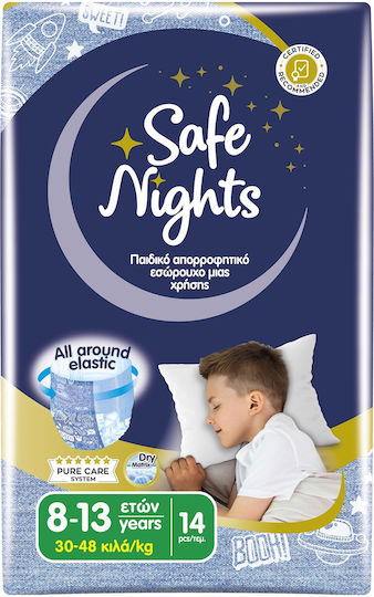 Babylino Πάνες Βρακάκι Safe Nights για 30-48kg 84τμχ