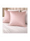 First Choice Подредба Калъфки за Възглавници с Корица за Плик Powder Pink 70x70см