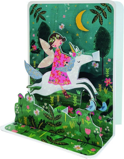 Greeting Card 3D 10.5x12 Kavala On The Unicorn Pictura Pi24839