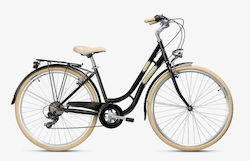 Ballistic Soleil 28" 2026 Black City Bicycle wi...