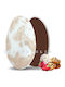 Zaxaropolis Jordan Almonds Choco Splash in Standard Shape with Chocolate Brown Flavour 1000gr