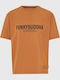 T-shirt Brown