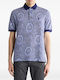 Polo Bluza Albastră