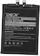 Deji Compatible Replacement Battery 4200mAh for Mi 12 Lite