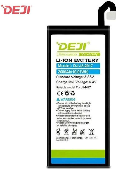 Deji Συμβατή Μπαταρία Αντικατάστασης 2600mAh για Galaxy J3 (2017) Sm-j330f