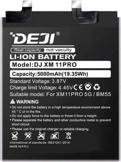 Deji Kompatible Handy-Akku Ersatz 5000mAh für Mi 11 Pro 5G