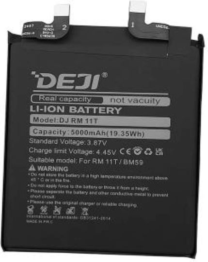 Deji Συμβατή Μπαταρία Αντικατάστασης 5000mAh για Mi 11 Pro 5g/11t 5g