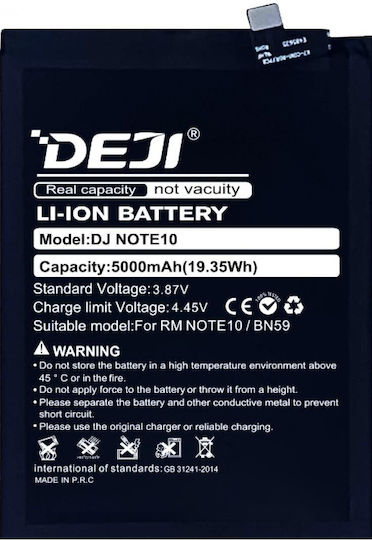 Deji Baterie Compatibilă de Înlocuire 5000mAh pentru Redmi Note 10 4G