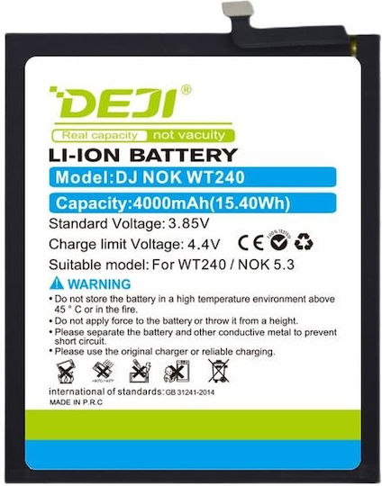 Deji Compatible Replacement Battery 4000mAh for Nokia 3.2 (ta-1154 ta-1156 ta-1159 ta-1161 ta-1164)