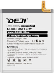 Deji Συμβατή Μπαταρία Αντικατάστασης 5000mAh για Galaxy S22 Ultra 5g