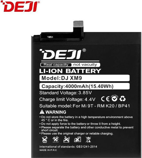 Deji Съвместима Батерия За Смяна 4000mAh За Mi 9t/redmi K20