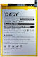 Deji Compatible Replacement Battery 5000mAh for Motorola Moto One Power G7 Power E7 Plus G9 Play G20 G30