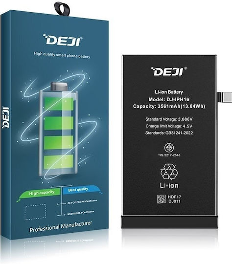 Deji Съвместима Батерия За Замяна 3561mAh За iPhone 16